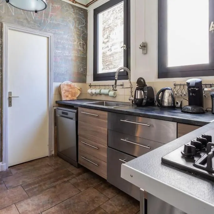 Boutique Saint Germain Appartement